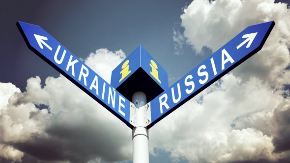 Україна опинилася в топі головних ворогів росіян