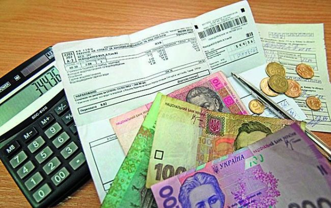 Субсидії: Хто має право витрачати на комуналку не більше 9-15% доходу Субсидії: Хто має право витрачати на комуналку не більше 9-15% доходу