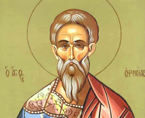 13 червня православні віруючі шанують пам'ять святого мученика Єрмія Команського 13 червня православні віруючі шанують пам'ять святого мученика Єрмія Команського