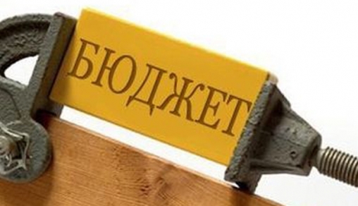Бюджет-2017: заклали зростання економіки, зарплат і пенсій  Бюджет-2017: заклали зростання економіки, зарплат і пенсій