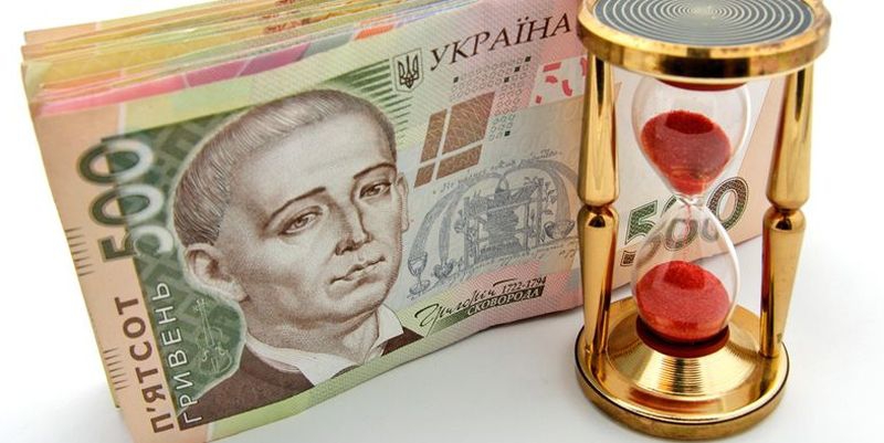 За «прощений» банком борг прийдеться сплатити податок За «прощений» банком борг прийдеться сплатити податок