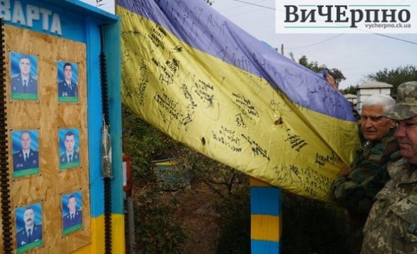 Черкаський пенсіонер перетворив власну садибу на історичний музей (фото) Черкаський пенсіонер перетворив власну садибу на історичний музей (фото)