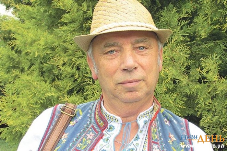 Тернопільський астролог Іван КРУП’ЯК: «За п’ять років може пропасти прісна вода. Нема води – нема життя, і не треба війни…»