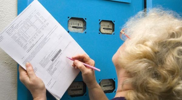 Украинцам не придется платить больше 20% совокупного дохода ... Украинцам не придется платить больше 20% совокупного дохода ...