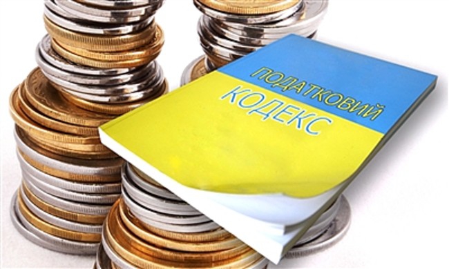 Що потрібно знати для того, щоб активувати пільги із податку на землю Що потрібно знати для того, щоб активувати пільги із податку на землю