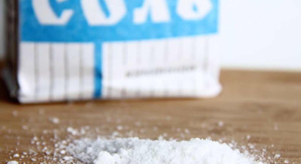 Як позбутися зайвої солі Як позбутися зайвої солі