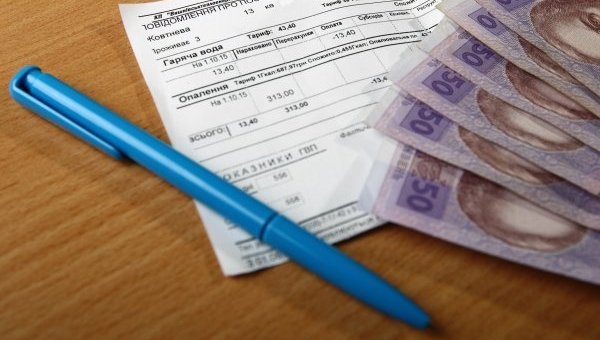 Тарифы еще поднимут на 25% — эксперт Тарифы еще поднимут на 25% — эксперт