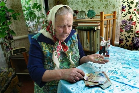 Какие пенсии получат украинцы после "первого шага реформы" и что изменится