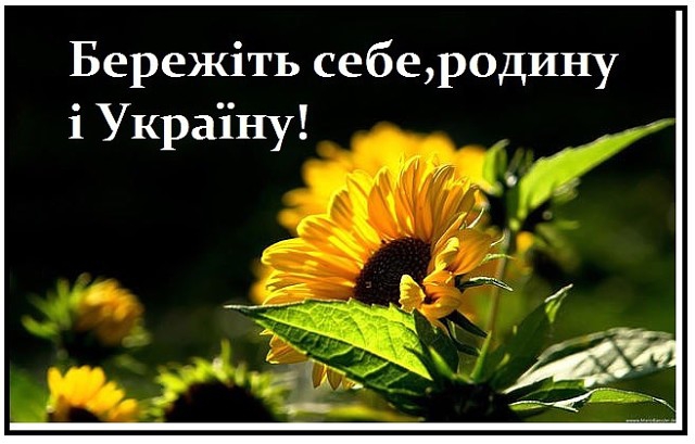 Люди працюють щонеділі і у святкові дні, і на них сипляться біди Люди працюють щонеділі і у святкові дні, і на них сипляться біди
