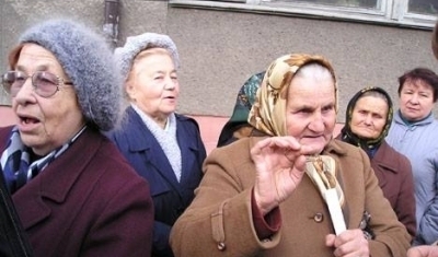 Влада зробила черговий сюрприз пенсіонерам Влада зробила черговий сюрприз пенсіонерам
