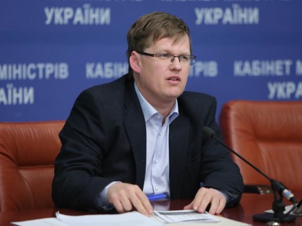 Суттєво підвищити зарплати та пенсії можна лише "надрукувавши фантики" - П.Розенко Суттєво підвищити зарплати та пенсії можна лише "надрукувавши фантики" - П.Розенко