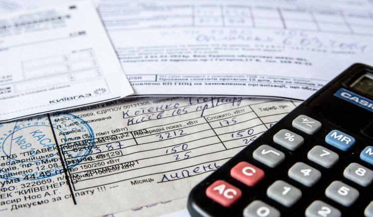 Як змінилися тарифи на ЖКП в Україні за 2,5 року - ІНФОГРАФІКА  Як змінилися тарифи на ЖКП в Україні за 2,5 року - ІНФОГРАФІКА