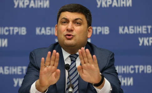 Комунальні послуги обійдуться українцям у 15-20% від доходу, - Гройсман Комунальні послуги обійдуться українцям у 15-20% від доходу, - Гройсман