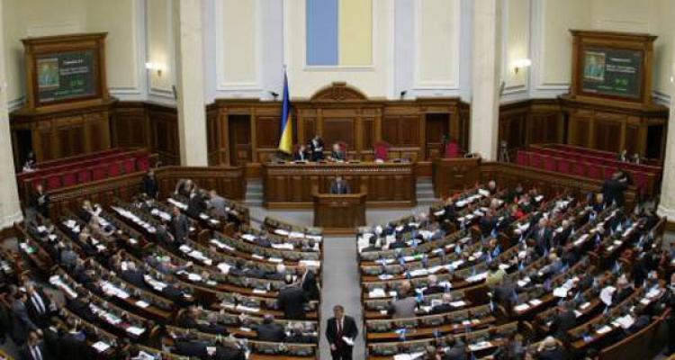 Каждый депутат обходится украинцу в 2039 гривен в день Каждый депутат обходится украинцу в 2039 гривен в день