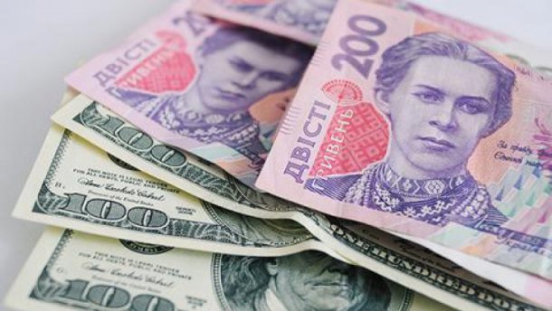 МВФ пророкує Україні долар по 46 гривень МВФ пророкує Україні долар по 46 гривень