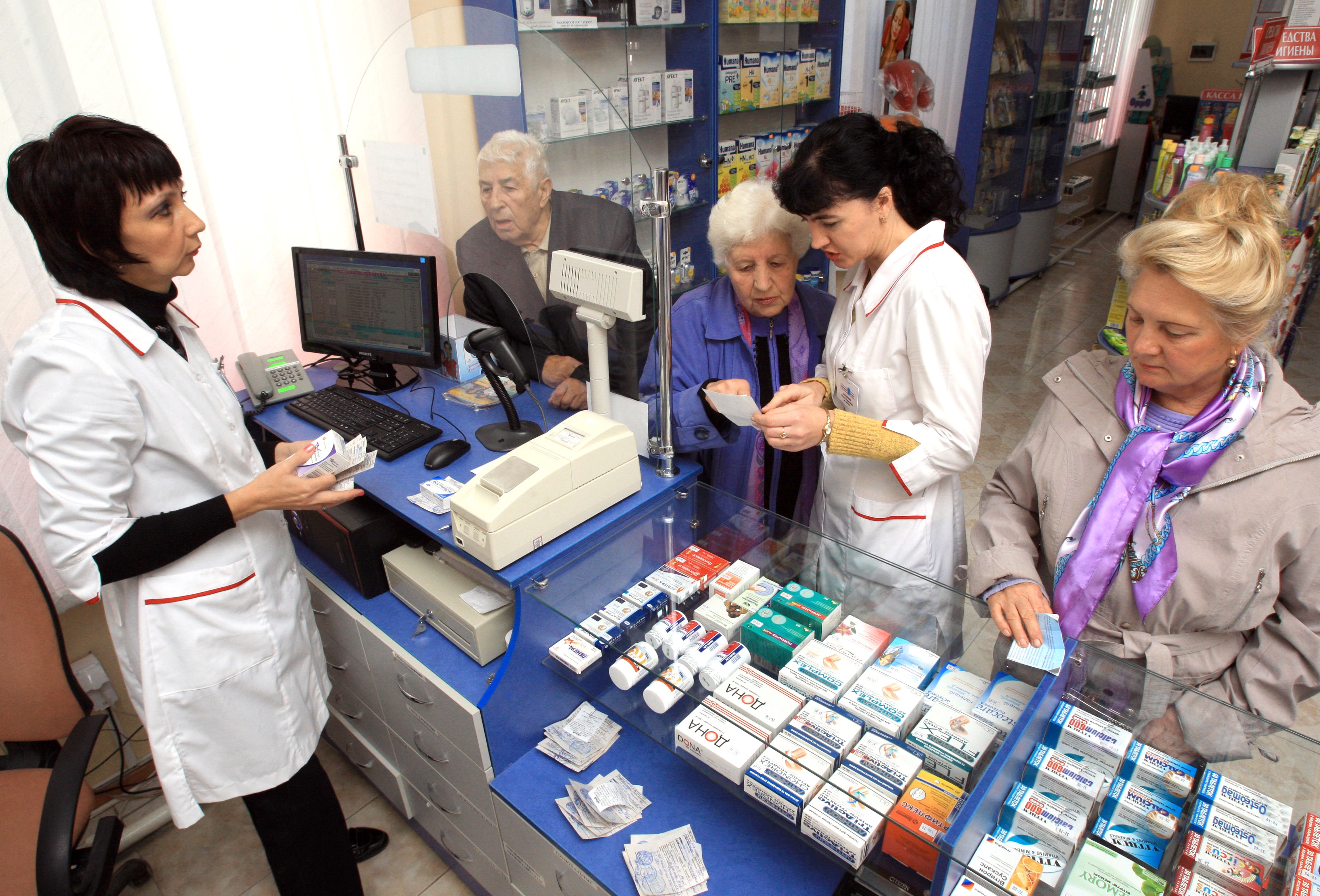 Минздрав будет возмещать стоимость лекарств малоимущим украинцам Минздрав будет возмещать стоимость лекарств малоимущим украинцам