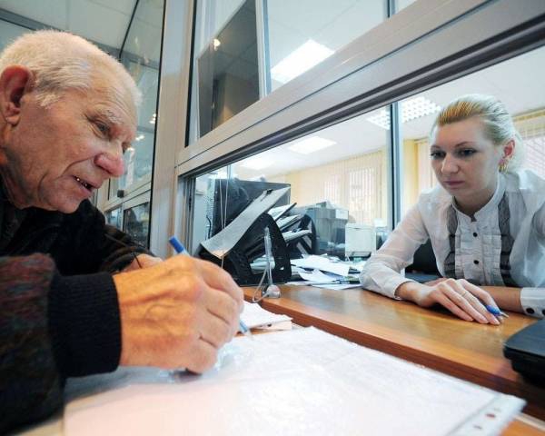 Пенсионерам ограничат доступ к пенсиям
