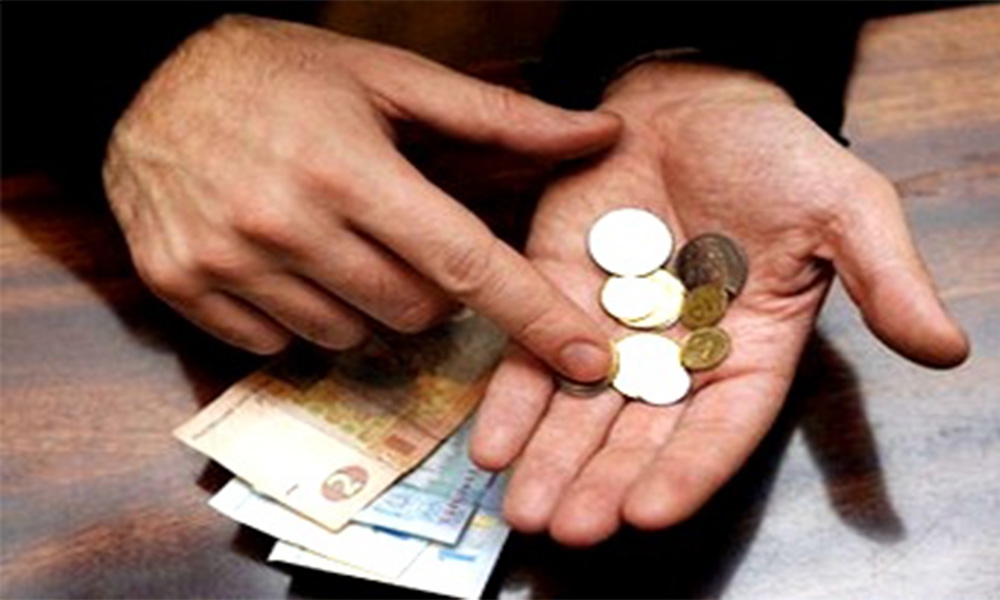 Прожиточный минимум в Украине повысят на 16% Прожиточный минимум в Украине повысят на 16%
