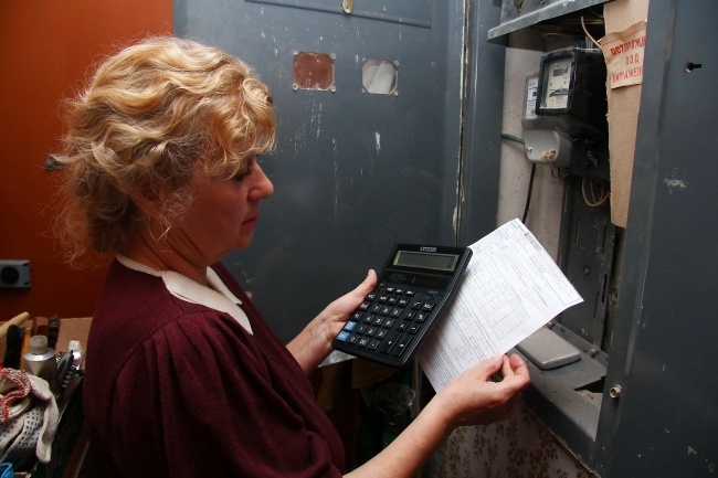 В Украине снова подорожала "коммуналка": сколько теперь придется платить и как экономить В Украине снова подорожала "коммуналка": сколько теперь придется платить и как экономить