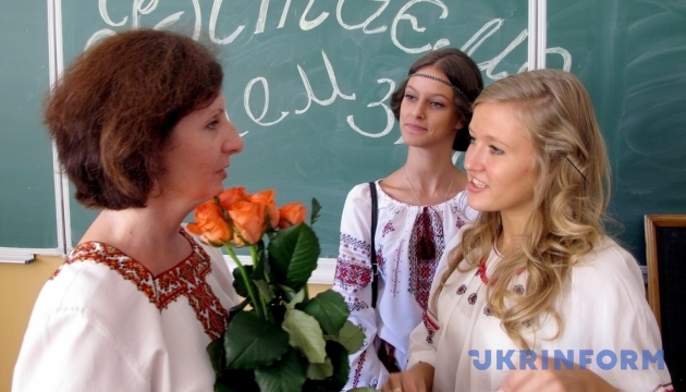 В Україні сьогодні святкують День вчителя