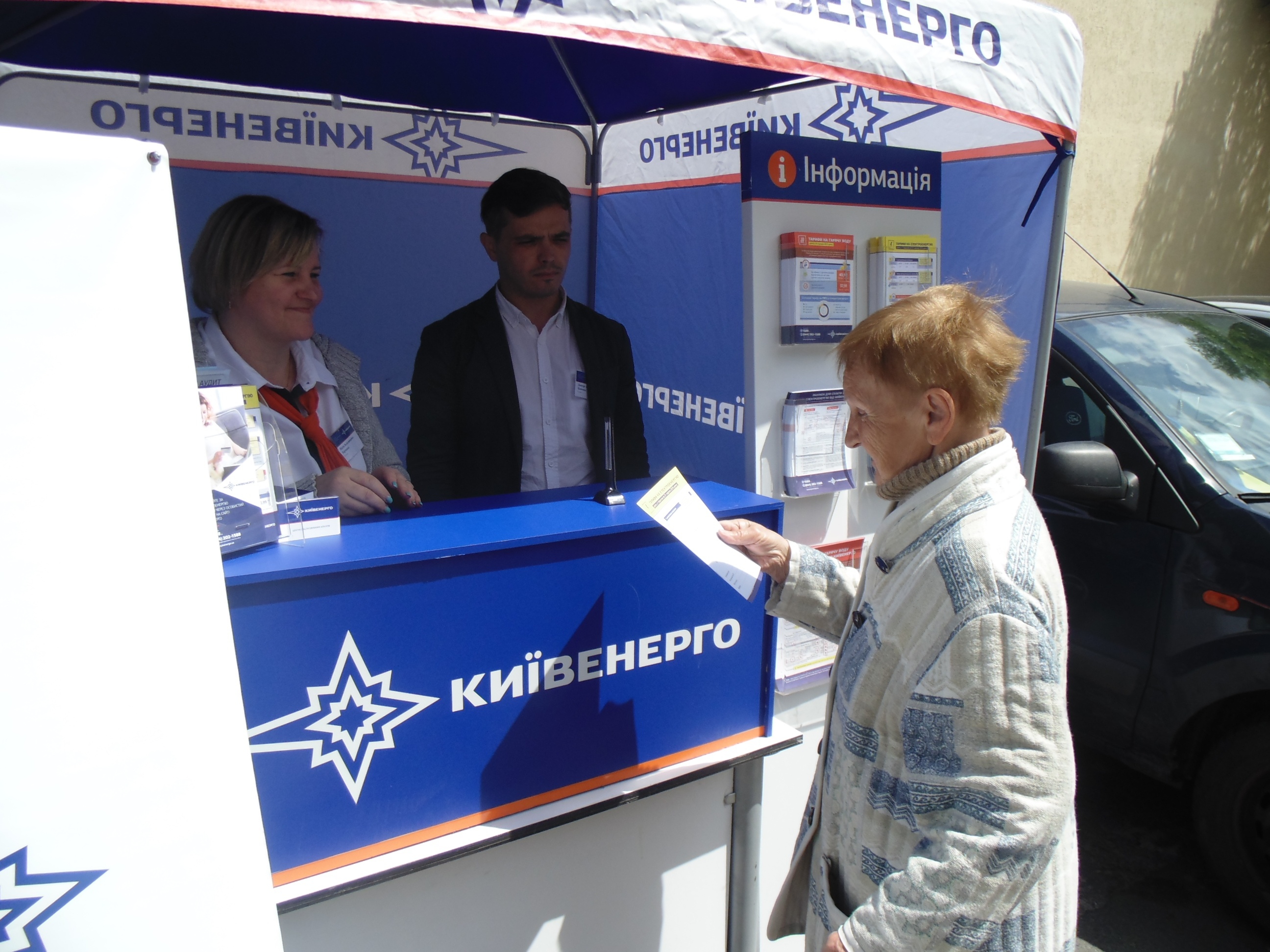 ТОП вопросов о "коммуналке": что делать с долгами и почему важно платить по счетам ТОП вопросов о "коммуналке": что делать с долгами и почему важно платить по счетам