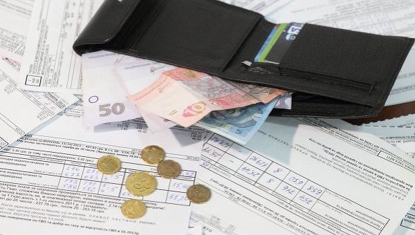 В Украине стартует проект по замене субсидий на «энергетические карточки» В Украине стартует проект по замене субсидий на «энергетические карточки»