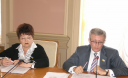 Повідомлення