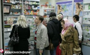 За відсутність ліків аптеки позбавлятимуть ліцензій За відсутність ліків аптеки позбавлятимуть ліцензій
