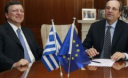 В Греции повысят пенсионный возраст до 67 лет