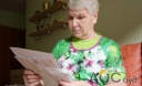 За «неправильный» голос на выборах мошенники грозят лишить пенсий и субсидий