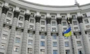 Дефицит Пенсионного фонда в 2013 г. составит более 20 млрд грн, - источник