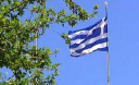 Суд Греції визнав пенсійну реформу антиконституційною