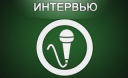 Поколение 90-х должно формировать пенсионную систему