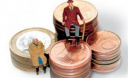 Нацкомфінпослуг уточнила порядок припинення діяльності пенсійних фондів