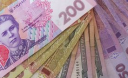 Пенсионные накопления будут инвестировать по-новому
