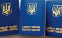 Чипируют всех?