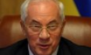 Азаров визнав, що гроші в областях пішли не на зарплату