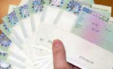 Росія міряється з Україною прогресом у безвізовому режимі з ЄС