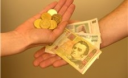 Управление Пенсионного фонда просит работодателей своевременно платить единый социальный взнос