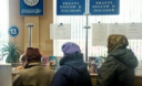 Минфин России предложил задержать пенсионеров на работе на 5 лет