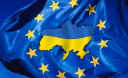 Євродепутат радить росіянам змиритися з рухом України до Європи