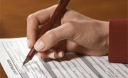 Добровільна участь у системі державного пенсійного страхування