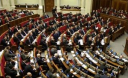 Депутатам-пенсионерам власти дали больше денег, чем детям с ДЦП