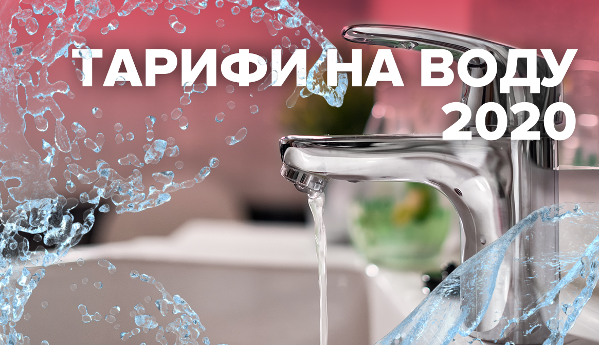 Под водой 2019. X-waters ural 2022. Лучшие воду 2020. Соревнования на воде. X-waters ural 2021.