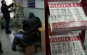 С 1 апреля в Украине увеличивается размер пособия по безработице С 1 апреля в Украине увеличивается размер пособия по безработице