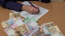 Українцям потрібно встигнути заплатити податок за нерухомість: кому, коли і скільки Українцям потрібно встигнути заплатити податок за нерухомість: кому, коли і скільки