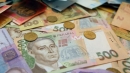 Україні зарано запроваджувати накопичувальну пенсійну систему – МОП