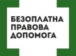 На які пільги можна очікувати від держави багатодітним сім’ям? На які пільги можна очікувати від держави багатодітним сім’ям?