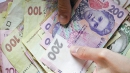Рост украинских пенсий на 20% в 2019 году будет связан только с инфляцией - экономист