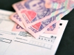Експерт: Очікуваний ріст тарифів на тепло – плюс 20%